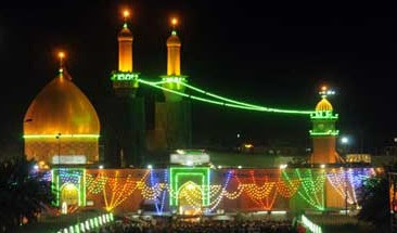 Birth Anniversary of Imam Al-Hussain (as) | Muslim Congress | Unity ...